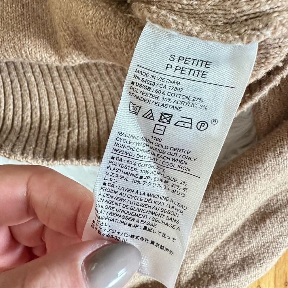 Banana Republic textured mock neck sweater